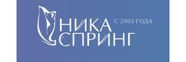Клиника «Ника Спринг» на Могилевича, Нижний Новгород - фото