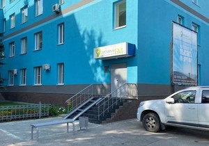 Вход в клинику "Премиум БМ"