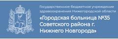 Глаукомный центр, Нижний Новгород - фото