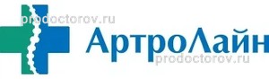 Медицинский центр «АртроЛайн», Нижний Новгород Медицинский центр «АртроЛайн», Нижний Новгород - фото