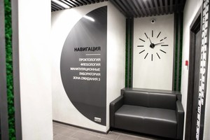 бетанкура 2 онли клиник. онли клиник нижний новгород бетанкура. ул долгополова 19 онли клиника. онли клиник нижний новгород. онли клиник нижний новгород ленина.