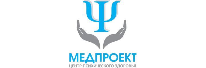 Клиника «Медпроект» - фото