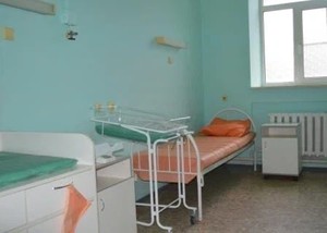 Палата Палата