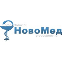 Астроэксперт. Медцентр Новомед в Новочеркасске. Новомед Новочеркасск УЗИ. Новомед Новочеркасск гинеколог. Новомед Новочеркасск официальный.