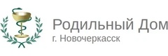 ТТК Новочеркасск — Подключить интернет и телевидение для дома в г. Новочеркасск