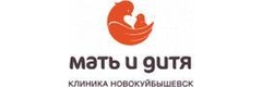 Клиника «ИДК»(Мать и дитя), Новокуйбышевск Клиника «ИДК»(Мать и дитя), Новокуйбышевск - фото