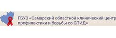 Центр профилактики СПИД, Новокуйбышевск - фото