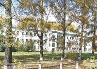 Больница №11, Новокузнецк - фото