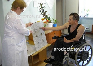 Сайт Знакомства Для Инвалидов Новокузнецке