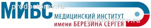 ЛДЦ «МИБС» (МРТ на Димитрова 33), Новокузнецк - фото