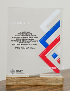 134519 klinika grand medika s гранд медиа в новокузнецке телефон