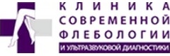 Прайс-лист - Клиника современной флебологии и ультразвуковой диагностики в Новокузнецке