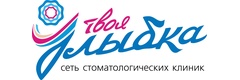 Стоматология «Твоя улыбка» на Петракова, Новокузнецк Стоматология «Твоя улыбка» на Петракова, Новокузнецк - фото