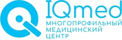 Медицинский центр «IQmed», Новокузнецк - фото