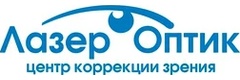 Глазная клиника «Лазероптик», Новокузнецк - фото