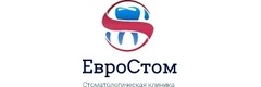 Стоматология «ЕвроСтом», Новомосковск - фото