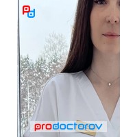 Гугл Фото Изотченко Дарья Вячеславовна Россошь