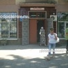 Поликлиника №4, Новороссийск - фото