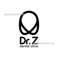 Стоматология «Dr.Z», Новороссийск - фото