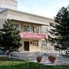 Поликлиника №7, Новороссийск - фото