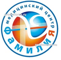 Медицинский центр «Фамилия» на Советов, Новороссийск - фото