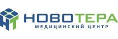 Медицинский центр «Новотера», Новороссийск - фото