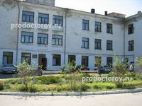 Больница №3, Новороссийск - фото