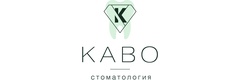 Стоматология «КаВо» на Анапском - фото