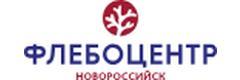 «Флебоцентр», Новороссийск - фото