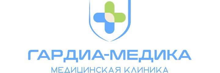 Клиника «Гардиа-Медика» (ранее «Радужная») - фото