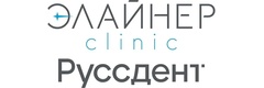 Стоматология «Элайнер клиник» («Руссдент»), Новороссийск - фото
