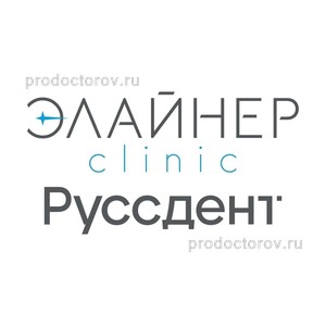 Стоматология «Элайнер клиник» («Руссдент»), Новороссийск Стоматология «Элайнер клиник» («Руссдент»), Новороссийск - фото