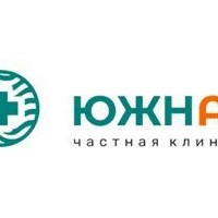 Цены в клинике «Южная», Новороссийск - ПроДокторов