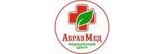 Медицинский центр «АбрауМед», Новороссийск - фото