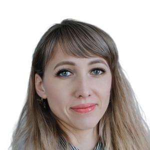 Глубокая Олеся Олеговна, детский ревматолог - Новосибирск