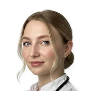 Максакова Алина Юрьевна, кардиолог, терапевт - Новосибирск
