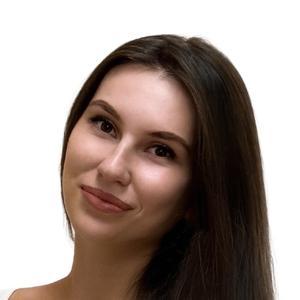 Скитер Алина Олеговна, эндокринолог, терапевт - Новосибирск