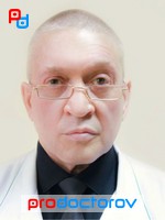 Яковлев Дмитрий Олегович, Сосудистый хирург - Новосибирск