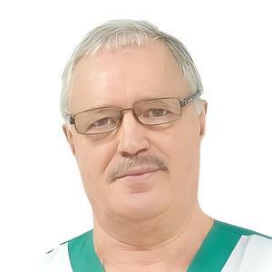 Березняков Владимир Федорович, хирург - Новосибирск