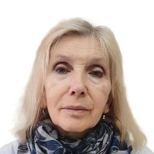 Тараданова Любовь Владимировна, терапевт, аллерголог, иммунолог - Новосибирск