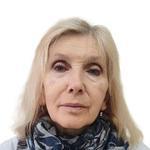 Тараданова Любовь Владимировна, Терапевт, Аллерголог, Иммунолог - Новосибирск