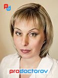 Леонова Екатерина Владимировна, Гинеколог, гинеколог-эндокринолог - Новосибирск