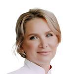 Копылова Анастасия Александровна Копылова Анастасия Александровна, Дерматолог, Врач-косметолог - Новосибирск