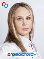 Разумахина Надежда Юрьевна, Врач УЗИ, Функциональный диагност - Новосибирск