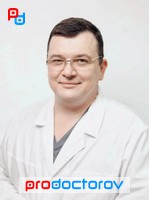 Земцов Геннадий Владиленович, Проктолог, лазерный хирург, хирург - Новосибирск