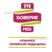 Медицинский центр «Доверие-Мед», Новосибирск - фото