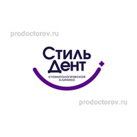 Стоматология На Новогодней Новосибирск Муниципальная Стоматология На Новогодней Новосибирск Муниципальная