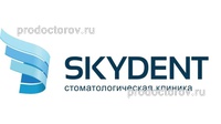 Стоматология «Skydent» на Военной, Новосибирск - фото