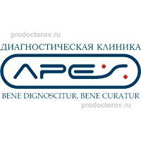 Диагностическая клиника «Апекс», Новосибирск - фото