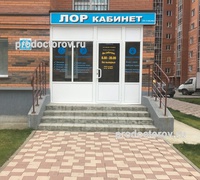 Заречная Новосибирск Фото
